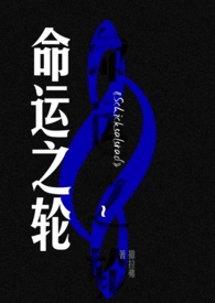 二战风云突变